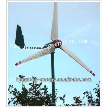 600w wind turbine generator (maintenance free)